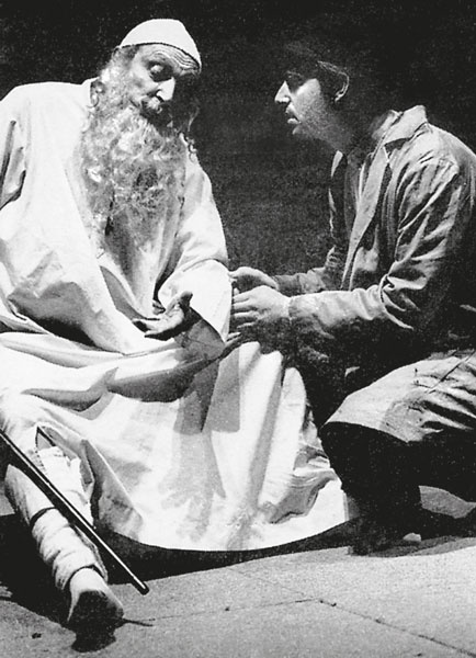 Иллюстрация к книге — Третий звонок [i_022.jpg]