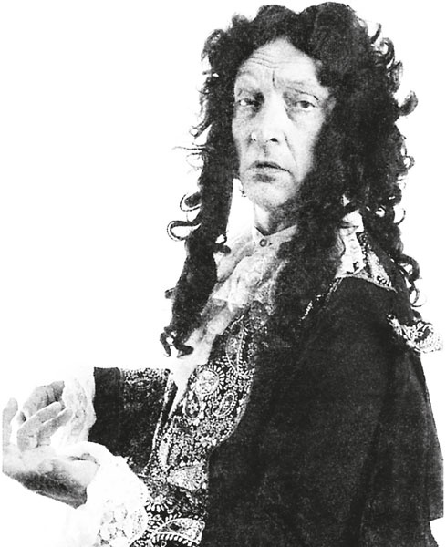 Иллюстрация к книге — Третий звонок [i_023.jpg]