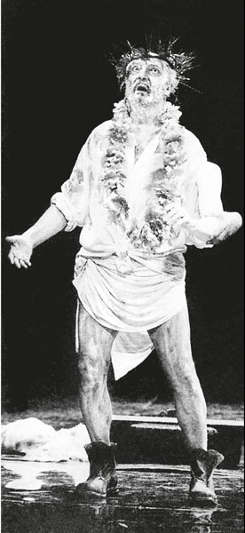 Иллюстрация к книге — Третий звонок [i_033.jpg]