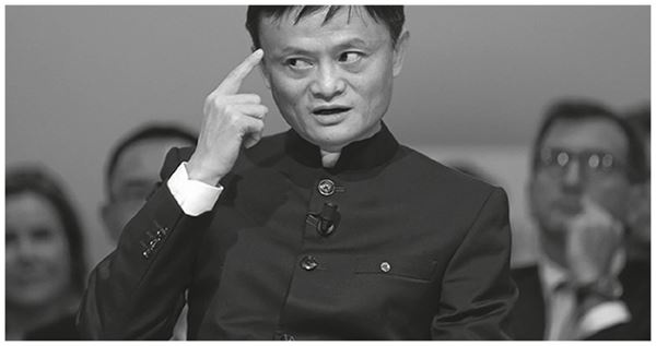 Иллюстрация к книге — Банк 4.0: Новая финансовая реальность [i_042.jpg]