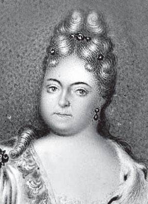 Иллюстрация к книге — 1712 год – новая столица России. Энциклопедически записки [i_010.jpg]