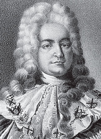 Иллюстрация к книге — 1712 год – новая столица России. Энциклопедически записки [i_012.jpg]