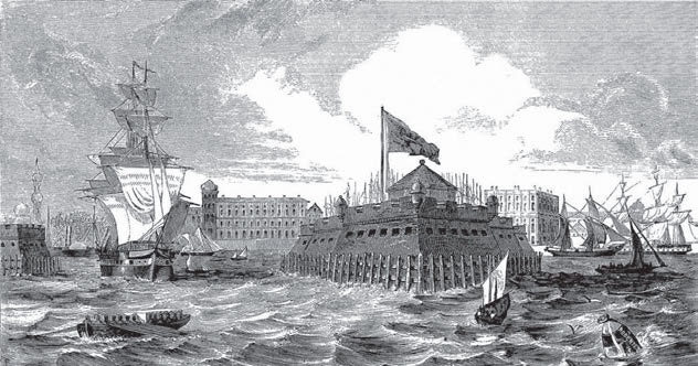 Иллюстрация к книге — 1712 год – новая столица России. Энциклопедически записки [i_022.jpg]