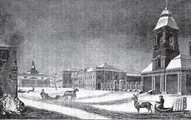 Иллюстрация к книге — 1712 год – новая столица России. Энциклопедически записки [i_025.jpg]