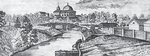 Иллюстрация к книге — 1712 год – новая столица России. Энциклопедически записки [i_026.jpg]