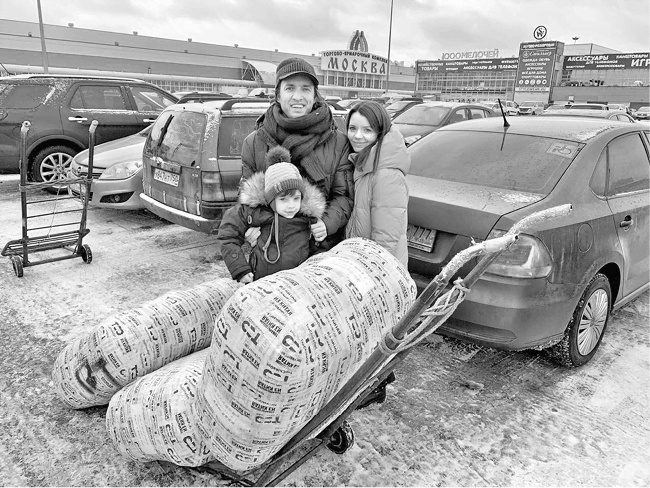 Иллюстрация к книге — Бизнес с Китаем [i_011.jpg]