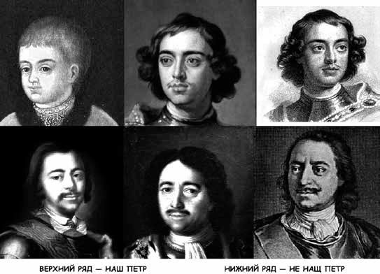 Иллюстрация к книге — Мифы о призраках. Путеводитель по мистическому Петербургу [i_006.jpg]