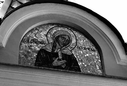 Иллюстрация к книге — Мифы о призраках. Путеводитель по мистическому Петербургу [i_015.jpg]