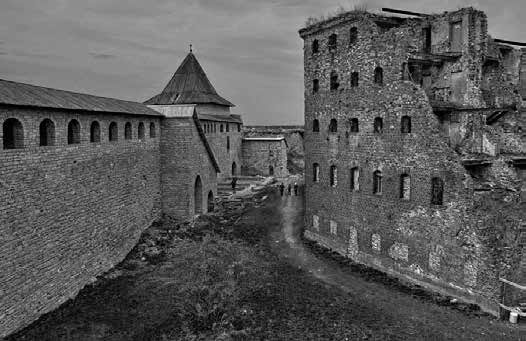 Иллюстрация к книге — Мифы о призраках. Путеводитель по мистическому Петербургу [i_027.jpg]