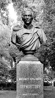 Иллюстрация к книге — Мой Невский. Прогулка по главному проспекту [i_041.jpg]