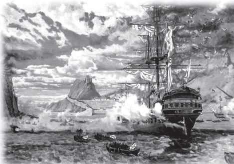 Иллюстрация к книге — Петербург: неповторимые судьбы. Город и его великие люди [i_003.jpg]