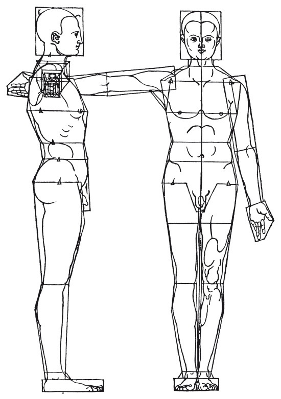 Иллюстрация к книге — Альбрехт Дюрер. Дневники и письма [i_120.jpg]