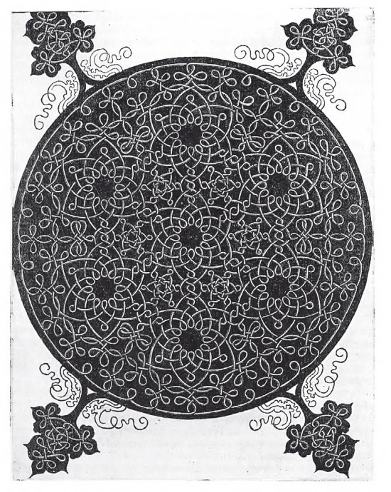 Иллюстрация к книге — Альбрехт Дюрер. Дневники и письма [i_145.jpg]