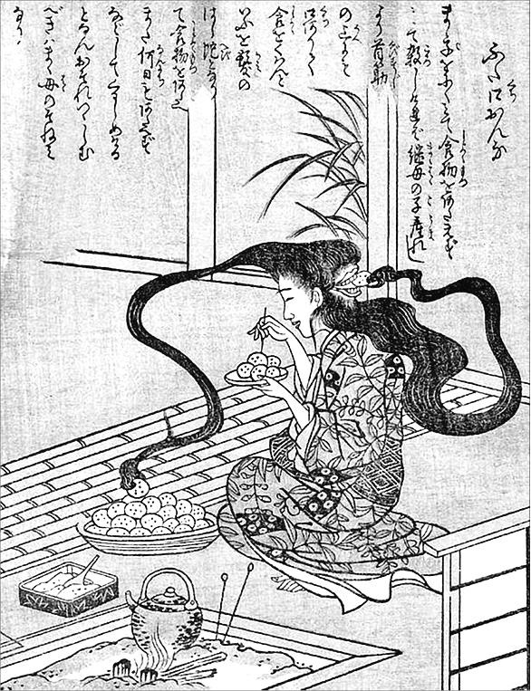 Иллюстрация к книге — Японская нечисть. Ёкай и другие [_001.jpg]