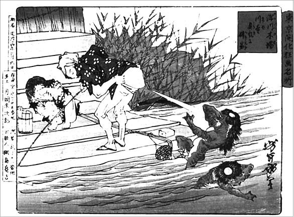 Иллюстрация к книге — Японская нечисть. Ёкай и другие [_005.jpg]