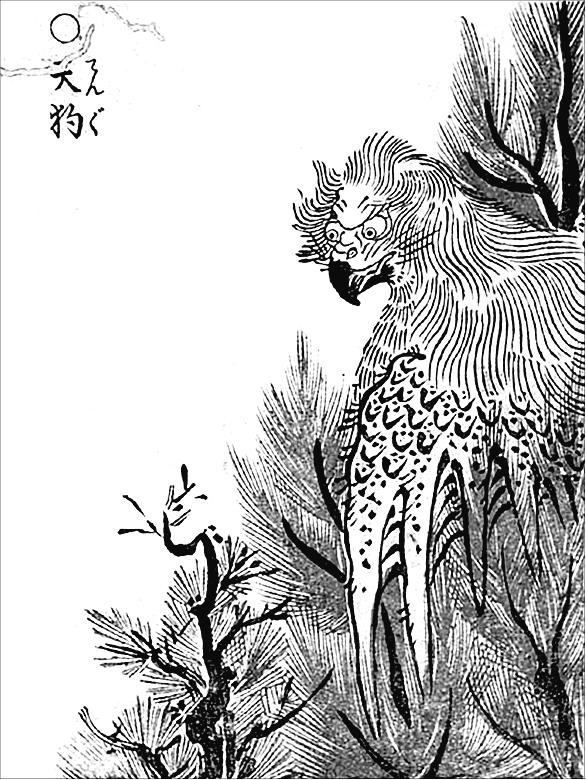 Иллюстрация к книге — Японская нечисть. Ёкай и другие [_006.jpg]