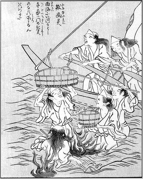 Иллюстрация к книге — Японская нечисть. Ёкай и другие [_019.jpg]