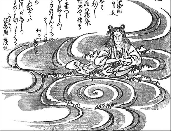 Иллюстрация к книге — Японская нечисть. Ёкай и другие [_021.jpg]