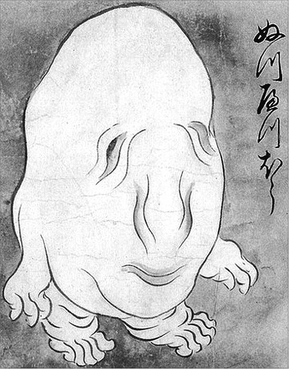 Иллюстрация к книге — Японская нечисть. Ёкай и другие [_025.jpg]