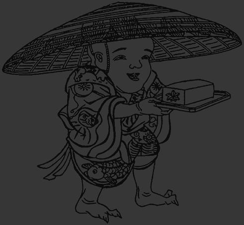 Иллюстрация к книге — Японская нечисть. Ёкай и другие [_035.jpg]