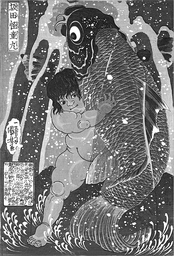 Иллюстрация к книге — Японская нечисть. Ёкай и другие [_042.jpg]