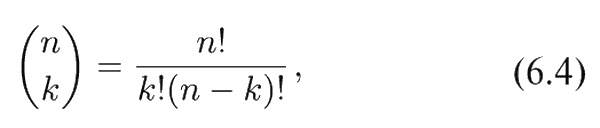 Иллюстрация к книге — Фейнмановские лекции по физике. Современная наука о природе [i_051.jpg]