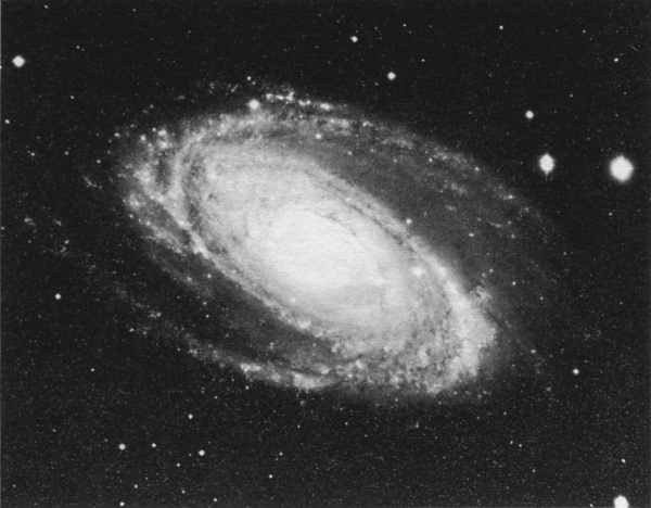 Иллюстрация к книге — Фейнмановские лекции по физике. Современная наука о природе [i_085.jpg]