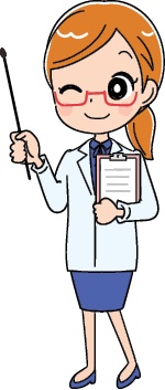 Иллюстрация к книге — J-beauty. Японская революция [i_050.jpg]