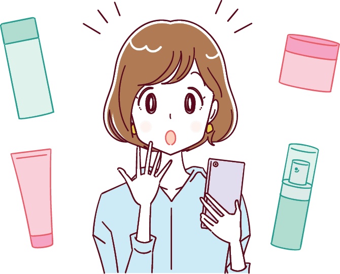 Иллюстрация к книге — J-beauty. Японская революция [i_061.jpg]