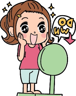 Иллюстрация к книге — J-beauty. Японская революция [i_083.jpg]