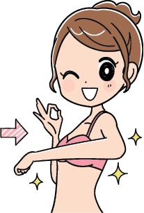 Иллюстрация к книге — J-beauty. Японская революция [i_085.jpg]