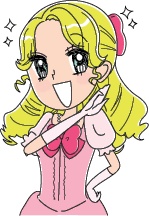 Иллюстрация к книге — J-beauty. Японская революция [i_091.jpg]