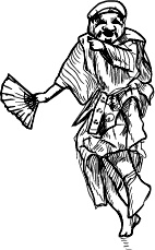 Иллюстрация к книге — J-beauty. Японская революция [i_131.jpg]