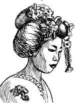 Иллюстрация к книге — J-beauty. Японская революция [i_132.jpg]