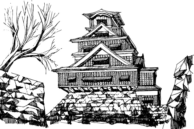 Иллюстрация к книге — J-beauty. Японская революция [i_134.jpg]