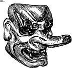 Иллюстрация к книге — J-beauty. Японская революция [i_142.jpg]