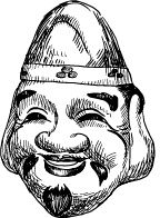 Иллюстрация к книге — J-beauty. Японская революция [i_143.jpg]