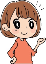 Иллюстрация к книге — J-beauty. Японская революция [i_171.jpg]