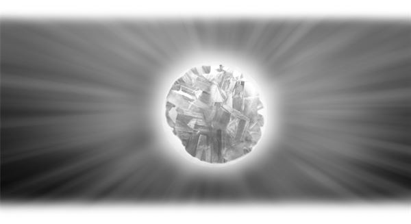 Иллюстрация к книге — Последний огнеястреб. Хрустальные гроты [i_072.jpg]