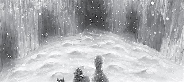 Иллюстрация к книге — Последний огнеястреб. Хрустальные гроты [i_087.jpg]