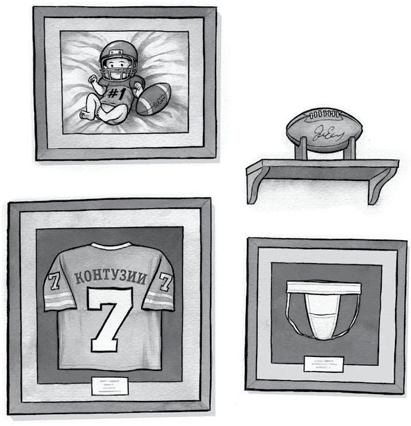 Иллюстрация к книге — Ночные кошмары! Забытая колыбельная [i_017.jpg]