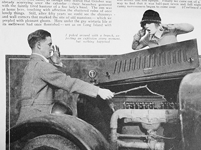 Иллюстрация к книге — Я за тебя умру [img_006.jpg]