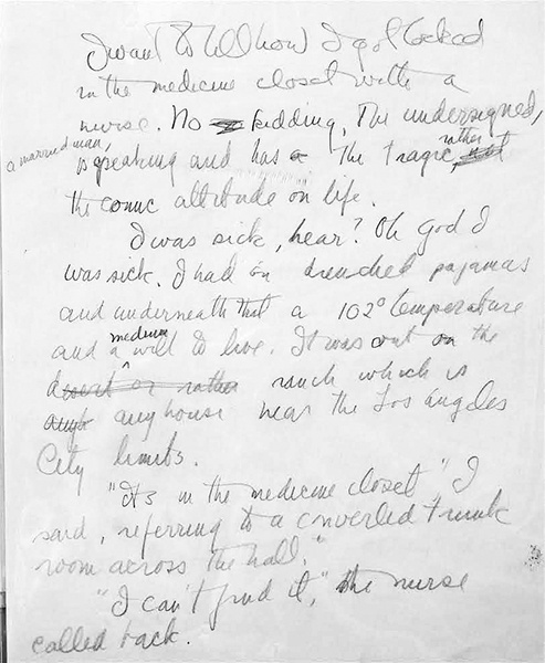 Иллюстрация к книге — Я за тебя умру [img_027.jpg]