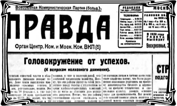 Иллюстрация к книге — Катакомбы военного спуска [i_021.jpg]