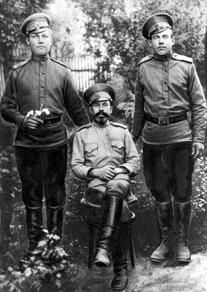 Иллюстрация к книге — Василий Сталин. Письма из зоны [i_009.jpg]