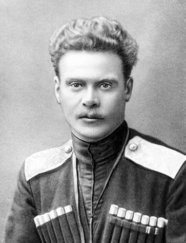 Иллюстрация к книге — Василий Сталин. Письма из зоны [i_011.jpg]