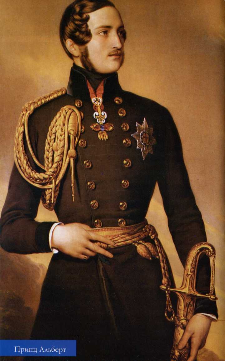 Иллюстрация к книге — Шотландия. Мистическая страна кельтов и друидов [image112.jpg]