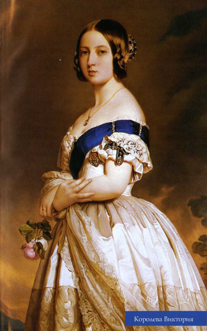 Иллюстрация к книге — Шотландия. Мистическая страна кельтов и друидов [image113.jpg]