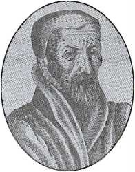 Иллюстрация к книге — Шотландия. Мистическая страна кельтов и друидов [image22.jpg]