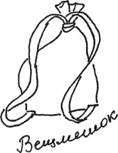 Иллюстрация к книге — Земля Обручева, или Невероятные приключения Димы Ручейкова [i_038.jpg]